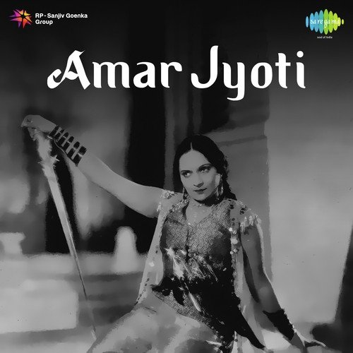 Vasanti Songs MP3 Download